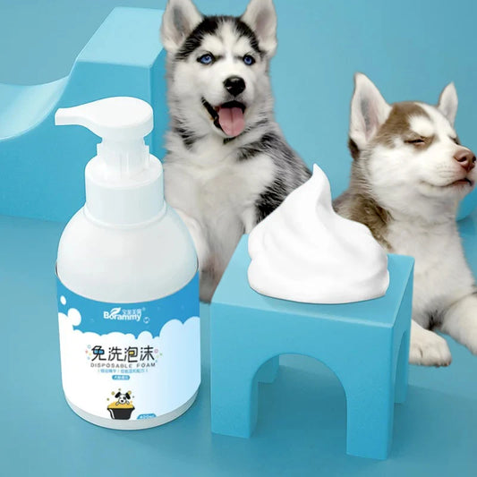 Pet Dry Cleaning Shampoo Bactericidal Deodorizing Body Wash Cat Dog Anti Mite Cleaning Kitten Puppy Waterless Dry Clean Shampoo